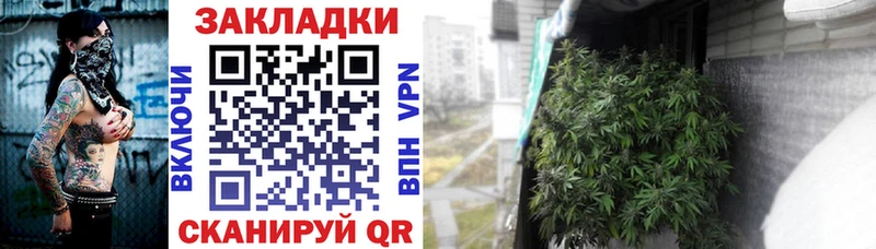 Как найти наркотики Суоярви Каннабис  Меф  COCAIN  ГАШ 