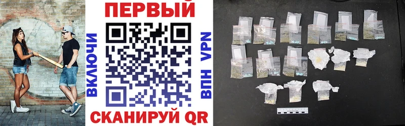 АМФЕТАМИН Premium  Суоярви 