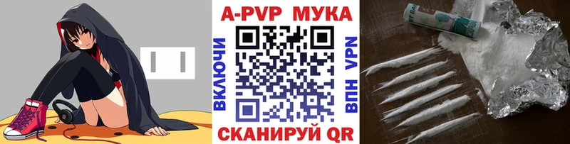 A PVP мука  Суоярви 