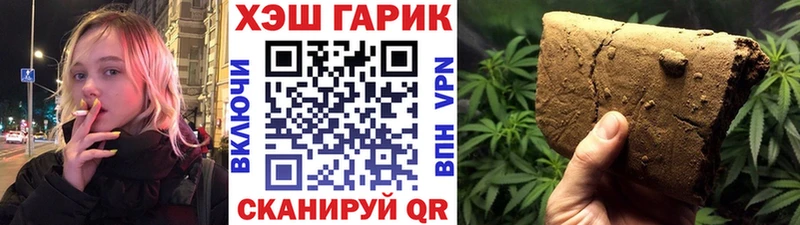 ГАШИШ Изолятор  даркнет наркотические препараты  Суоярви  где продают  