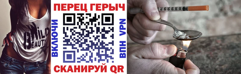 Героин Heroin  дарнет шоп  Суоярви 