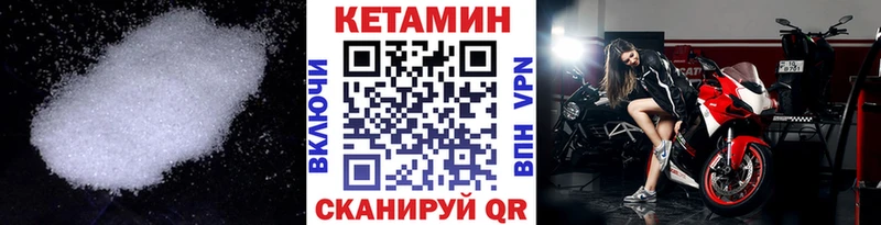 hydra сайт  Суоярви  Кетамин VHQ 