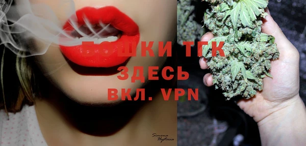дурь Аркадак