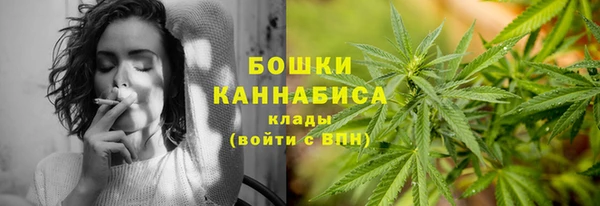 гашиш Арсеньев