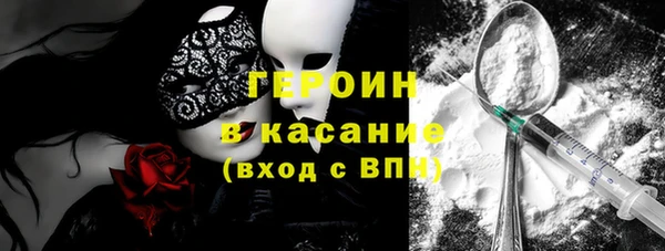 дурь Аркадак