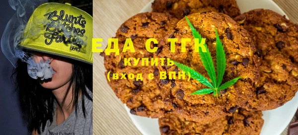 дурь Аркадак