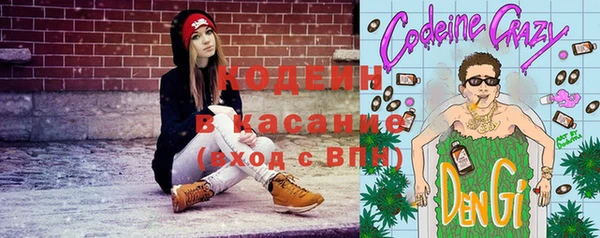 дурь Аркадак