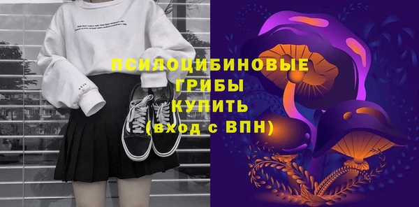 гашиш Арсеньев