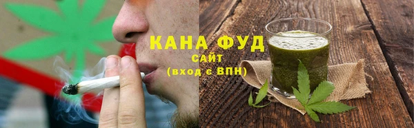 дурь Аркадак