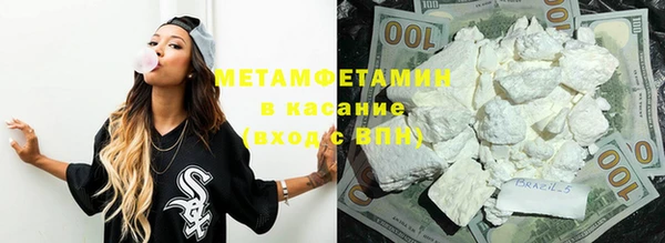 гашиш Арсеньев
