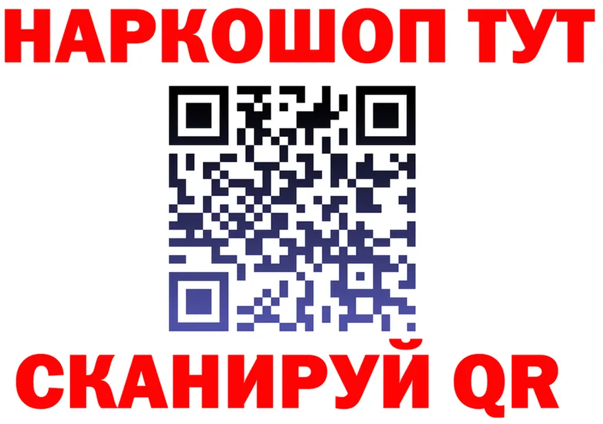Alfa_PVP VHQ ТОР мориарти KRAKEN Суоярви