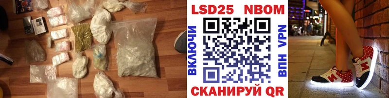 Лсд 25 экстази ecstasy  Суоярви 