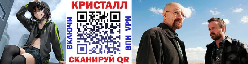 что такое   Суоярви  даркнет как зайти  Первитин Methamphetamine 