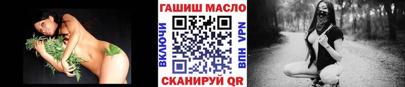 ТГК THC oil  продажа наркотиков  Суоярви 