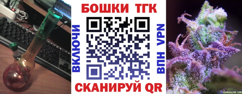 OMG вход  хочу   Суоярви  Шишки марихуана MAZAR 